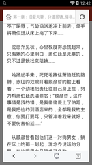 雅博体育在线官网